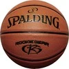 Spalding krepšinio kamuolys Rookie Gear 76950Z