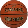 Krepšinio kamuolys Spalding Phantom oranžinė 84387Z (7)