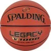 Krepšinio kamuolys Spalding TF1000 Legacy FIBA