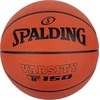 KREPŠINIO KAMULIŲ SPALDING TF-150 VARSITY R.6