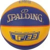 KREPŠINIO KAMUOLYS SPALDING TF-33 DYDIS 6