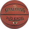 Spalding ZiO Excel Lauko/Salės Krepšinio Kamuolys 76940Z