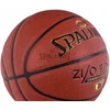 Spalding ZiO Excel Lauko/Salės Krepšinio Kamuolys 76940Z