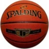Krepšinio kamuolys Spalding TF Gold, dydis 7