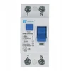 Spamel Diferencinis automatinis jungiklis 2P 25A 0.03A TIPAS AC 6KA SPMR-25\2\003