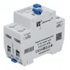Spamel Diferencinis automatinis jungiklis 2P 25A 0.03A TIPAS AC 6KA SPMR-25\2\003