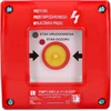 Spamel P/FIRE MAITINIMO JUNGIKLIS PWP1-W01-A-11-2LED7\\.