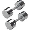 Spartan 2 x 2kg