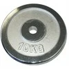 Spartan Apkrovos Diskas Chromuotas Griffams Pratimų KUBISPORT 10 kg 28 mm