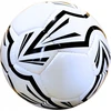 Futbolo kamuolys Spartan Throphy, sint. oda, 5 dydis