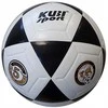 Spartan Futbolo kamuolys kojoms futbolui Football tvirtas KUBISPORT 5 dydis