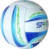 Spartan Kamuolys tinkliniui Paplūdimio tinklinis Pripučiamas paplūdimio tinklinio kamuolys SPARTAN
