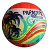 Spartan Kamuolys do Siatkówki Plażowej Siatkowa KUBISPORT Paradise Czerwona