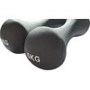 Spartan NEOPRENU DANGTI KETUS SVORIAI 2 X 5 KG