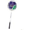Spartan Badmintono raketė Swing