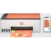Spausdintuvas Daugiafunkcinis įrenginys HP Smart Tank 589 (4A8D9A)