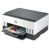 Spausdintuvas Hewlett Packard (HP) Daugiafunkcis įrenginys HP Smart Tank 670 (6UU48A)