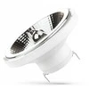 Spectrum LED lempa, AR111, G53, 12W, 12V, 3000K, 750lm