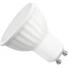 LED lempa Spectrum MR16, 9W-10W, GU10, 3000K, 720-820m