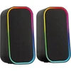 Kompiuterio kolonėlės „Speedlink“ – TOKEN RGB žaidimų stereo kolonėlė, juoda