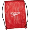 Speedo Backpack krepšys batų krepšys sporto mokykla Speedo Equip Tinklinio krepšio dydis 35 l