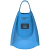 Speedo Plaukmenys treniruotėms SPEEDO DMC SUPER FIN