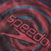 Speedo Kuprinė PRINTED MESH BAG