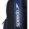 Speedo Kuprinė TEAMSTER 2.0 Rucksack 35L
