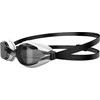 Speedo Plaukimo akiniai na Baseinas Speedo Fastskin Baltas Juodas
