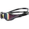 Speedo Plaukimo akiniai na Baseinas Unisex FastSkin Pure Focus Pilkas