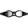Speedo vaikiški akiniai HYDROSITY 2.0 MIRRORED