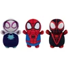 SPIDEY Voras – Voras Hugmees 15 cm – (SQSF00005)
