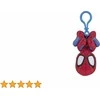 SPIDEY SPIDEY Pliusinis žaislas užsegamas CDU