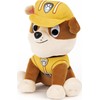 Spin Master Psi Patrol: Pluszowi Bohaterowie 23cm Rubble