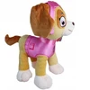 Spin Master Hero *****Psi Patrol pluszowa Skye 25cm 34031 40312