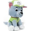PAW PATROL Pliušinis šuniukas-patrulis ROCKY, 15cm