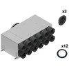 Spiroflex 12-9x75/200 dviejų eilių izoliuotų paskirstymo dėžučių komplektas