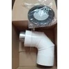 SpiroFlex 60/100 TWK baltas adapteris