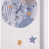 Kilimas vidaus Splendid BEAR Printed baltas/pilkas 160 x 120