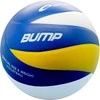 Tinklinio kamuolys Spokey Bump II