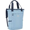 Spokey OSAKA Kuprinė 20L GN