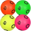 Sportech Guminis kamuolys 1