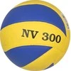 Sportech Kamuolys siatkowa NV 300 mėlyna-geltona