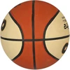 Sportech Krepšinio kamuolys PRO ELITE (S1014686)