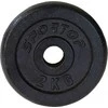 Ketaus juoda 2kg svoris ENERO FIT fi26,5