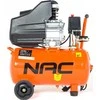 NAC ALYVOS KOMPRESORIUS 24L 1,5kW 8 BAR