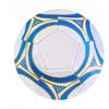Springos BR3 FUTBOLO VARTŲ METALINIS TINKLAS 300X200CM