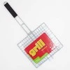 Asi Collection Barbecue grates 27x24cm