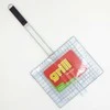 Asi Collection Barbecue grates 33x27cm