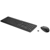 Klaviatūra ir pelė HP 235 (1Y4D0AA#ACQ)